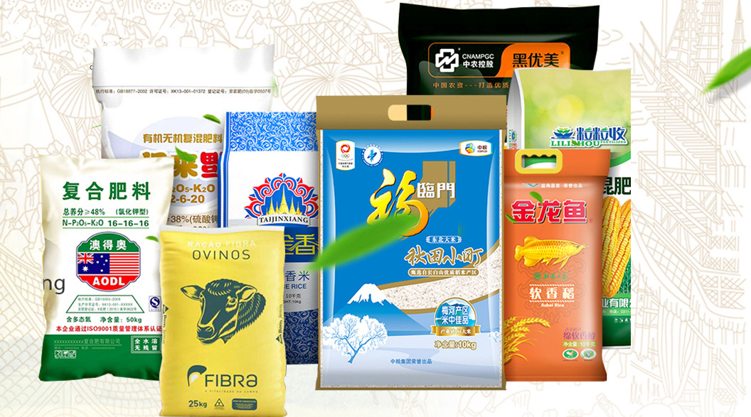 溫州銘鴻塑業有限公司